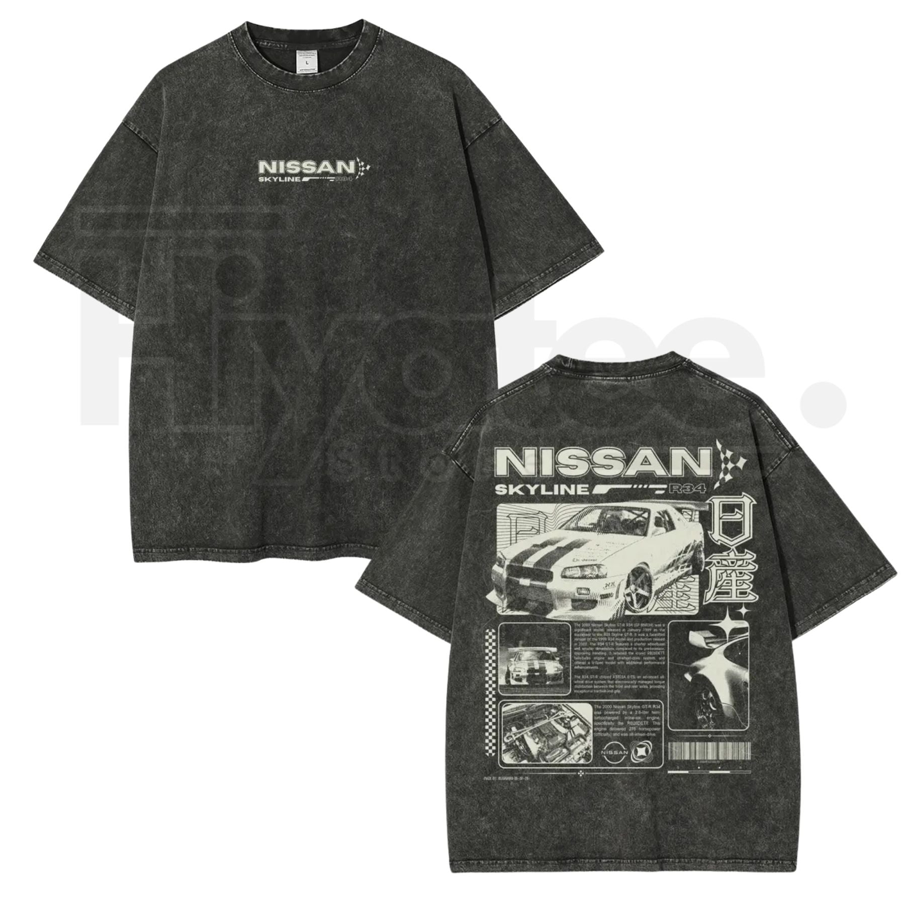 JDM Sports Car Vintage Washed T-Shirt – Oversized Denim Style Streetwear Graphic Tee